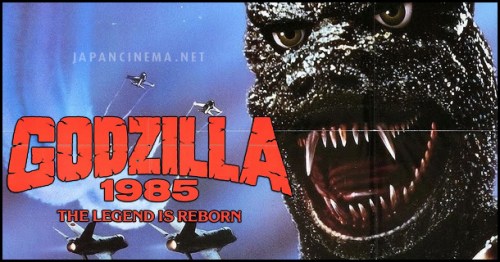 godzillareborn